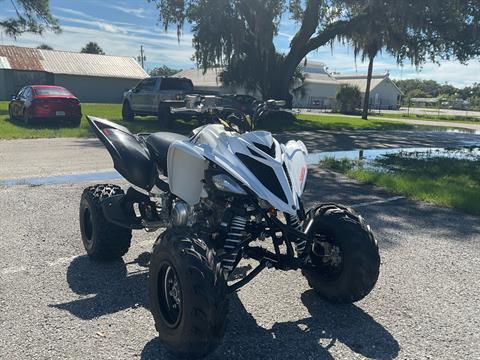2021 Yamaha Raptor 700R SE in Sanford, Florida - Photo 3