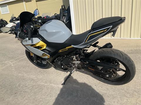 2020 Kawasaki Ninja 400 ABS KRT Edition in Lutz, Florida - Photo 8