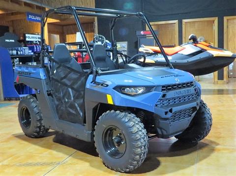 2025 Polaris Ranger 150 EFI - Photo 1