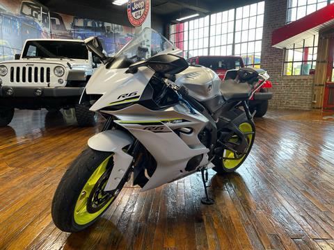 2017 Yamaha YZF-R6 in Laurel, Mississippi - Photo 6