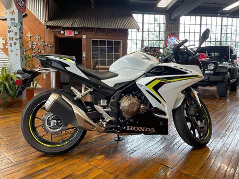2021 Honda CBR500R ABS in Laurel, Mississippi - Photo 1
