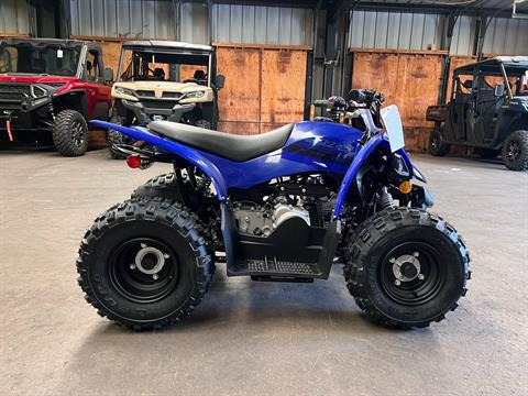 2024 Yamaha YFZ50 in Michigan Center, Michigan - Photo 1