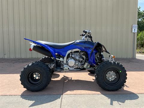 2024 Yamaha YFZ450R in Michigan Center, Michigan - Photo 1