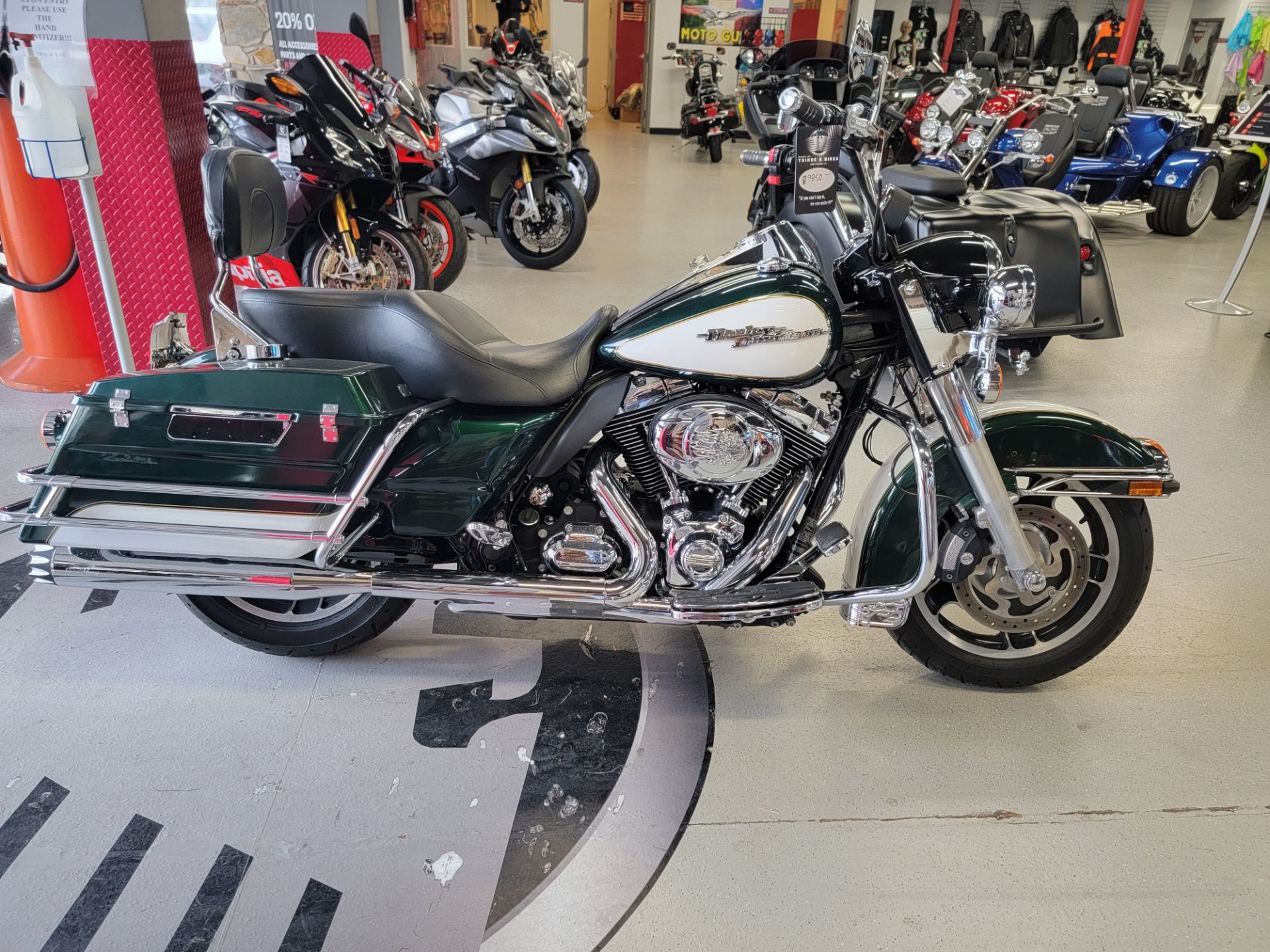 2013 Harley-Davidson Police Road King® in Fort Myers, Florida - Photo 1