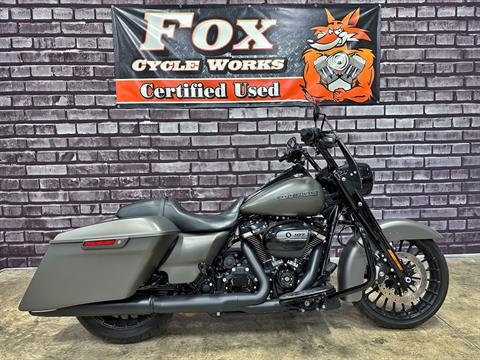 2018 Harley-Davidson Road King® Special in Sandusky, Ohio