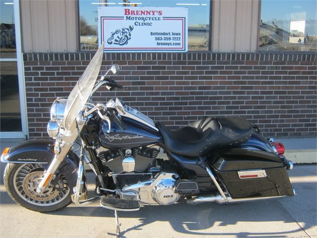 2012 Harley-Davidson Road King® in Bettendorf, Iowa - Photo 2