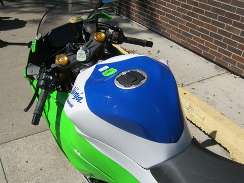 2024 Kawasaki ZX-6R Ninja 636 40th. Anniversary in Bettendorf, Iowa - Photo 15