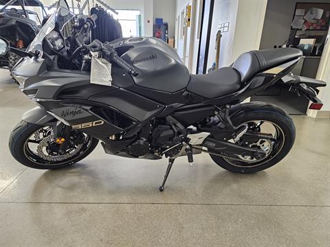 2024 Kawasaki Ninja 650 in Bettendorf, Iowa - Photo 2