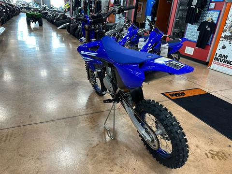 2025 Yamaha YZ85 in Evansville, Indiana - Photo 5