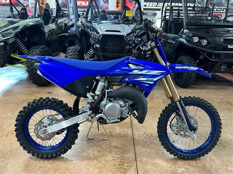 2025 Yamaha YZ85 in Evansville, Indiana - Photo 1