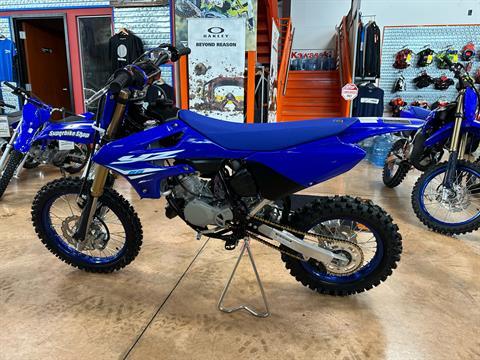 2025 Yamaha YZ85 in Evansville, Indiana - Photo 4