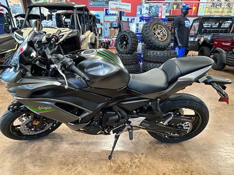 2024 Kawasaki Ninja 650 in Evansville, Indiana - Photo 4