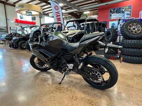 2024 Kawasaki Ninja 650 in Evansville, Indiana - Photo 5