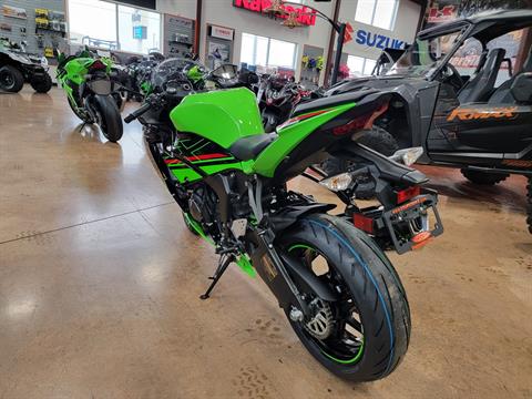 2023 Kawasaki Ninja ZX-6R ABS KRT Edition in Evansville, Indiana - Photo 5