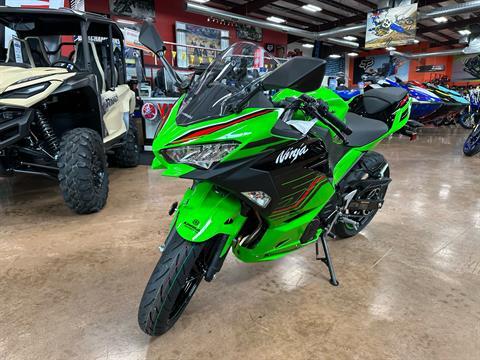 2023 Kawasaki Ninja 400 KRT Edition in Evansville, Indiana - Photo 3
