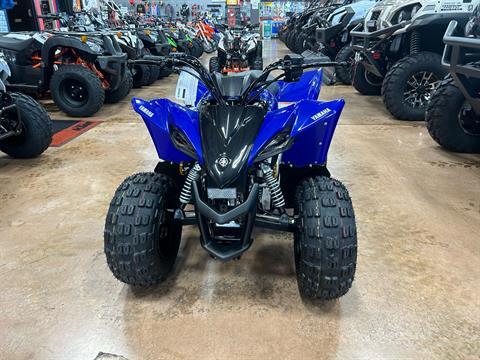 2025 Yamaha YFZ50 in Evansville, Indiana - Photo 2