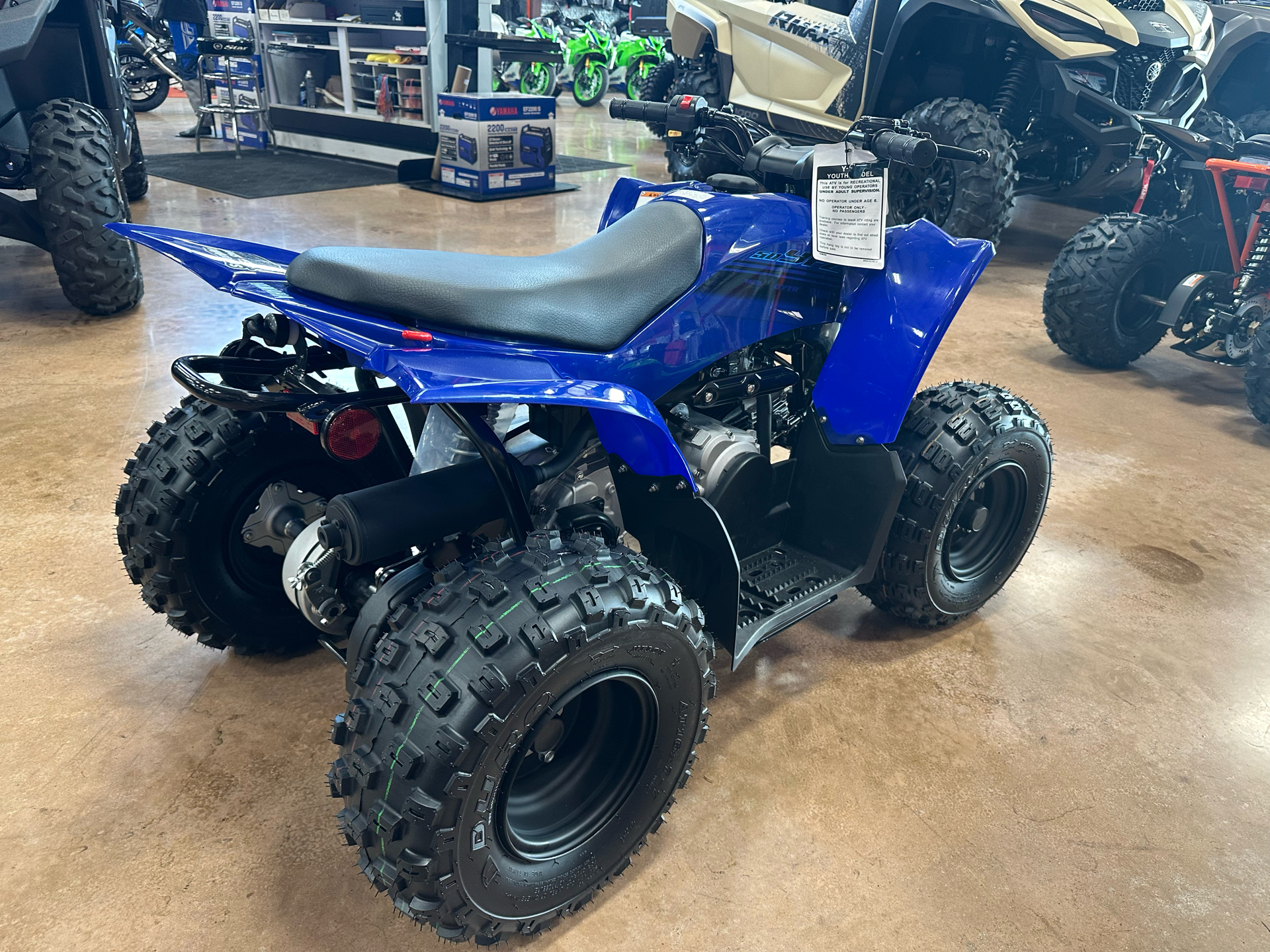 2025 Yamaha YFZ50 in Evansville, Indiana - Photo 4