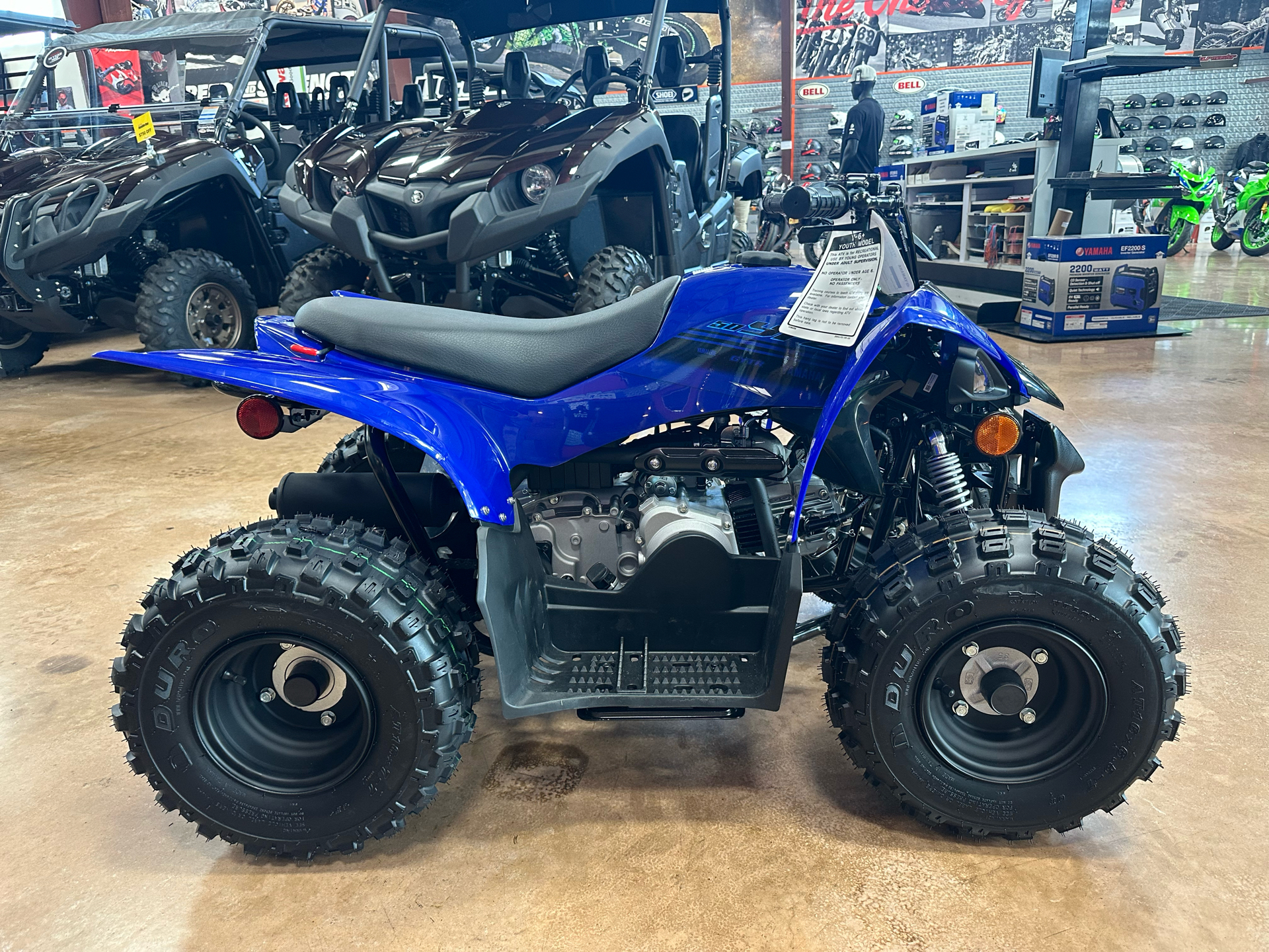 2025 Yamaha YFZ50 in Evansville, Indiana - Photo 5