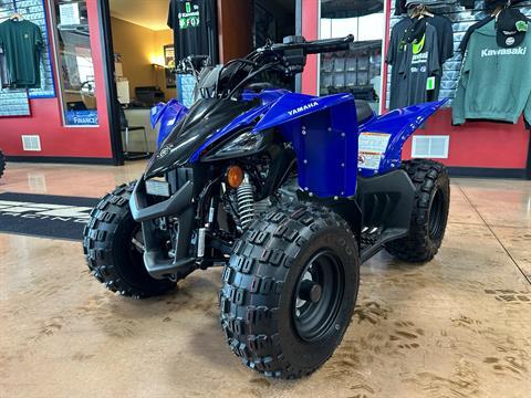 2024 Yamaha YFZ50 in Evansville, Indiana - Photo 1