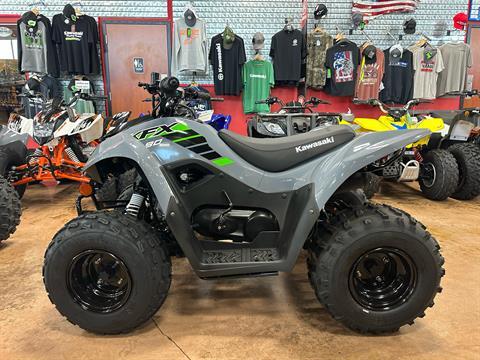 2025 Kawasaki KFX 90 in Evansville, Indiana - Photo 2