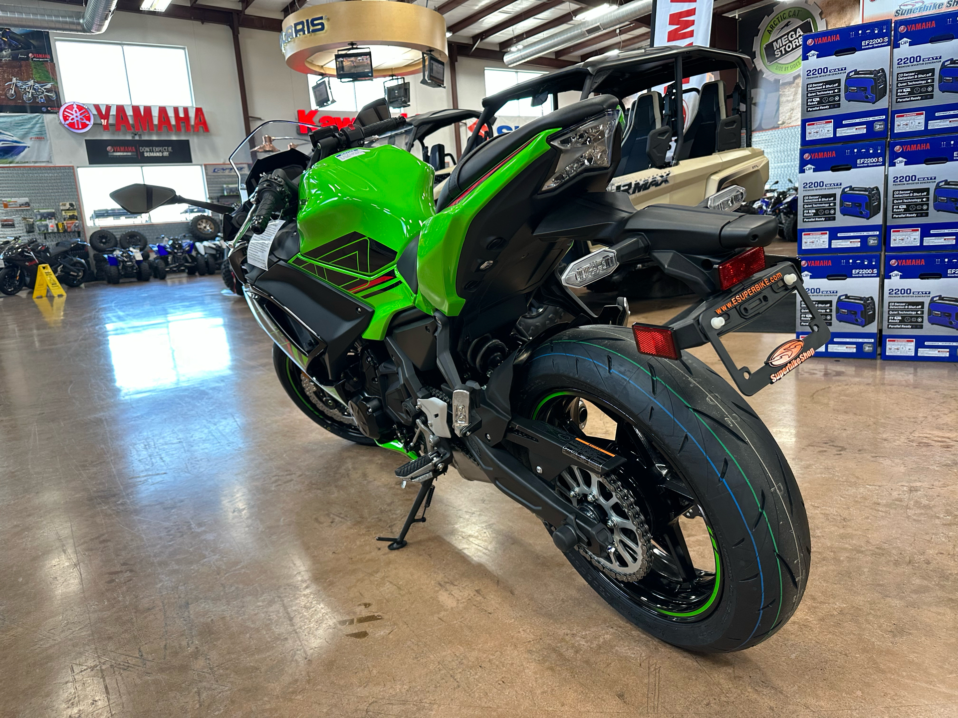 2024 Kawasaki Ninja 650 KRT Edition ABS in Evansville, Indiana - Photo 4