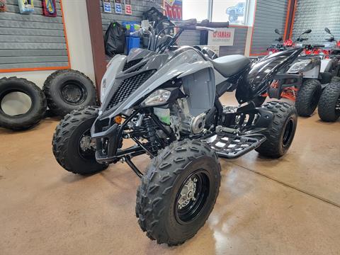 2022 Yamaha Raptor 700 in Evansville, Indiana - Photo 3