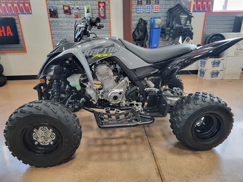 2022 Yamaha Raptor 700 in Evansville, Indiana - Photo 4