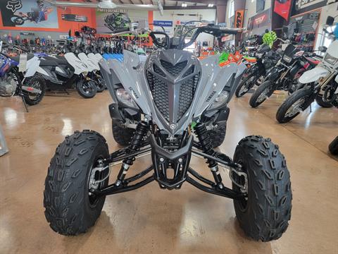 2022 Yamaha Raptor 700 in Evansville, Indiana - Photo 7