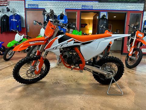 2024 KTM 85 SX 19/16 in Evansville, Indiana - Photo 4