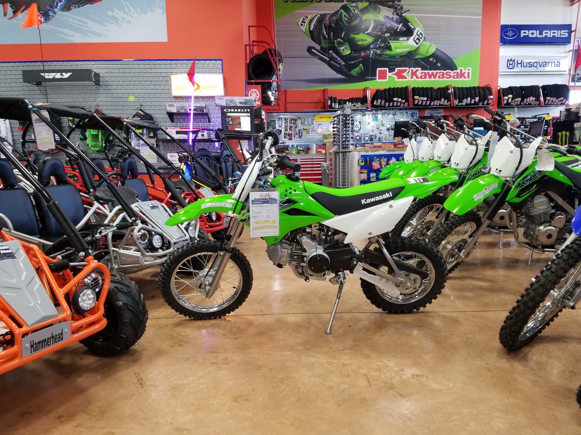 Evansville Super Bike Shop Evansville, IN 47715 Polaris