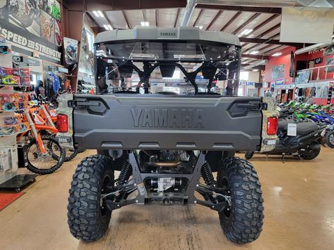 2022 Yamaha Viking EPS in Evansville, Indiana - Photo 6