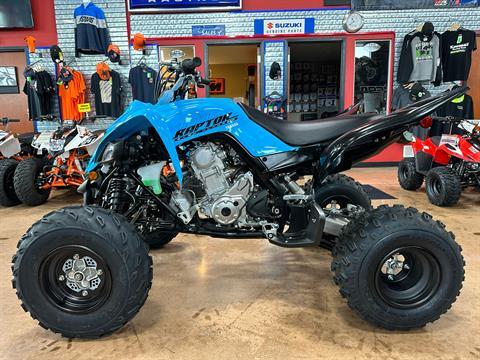 2024 Yamaha Raptor 700 in Evansville, Indiana - Photo 6