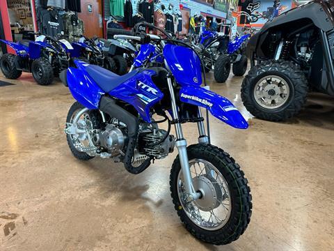 2025 Yamaha TT-R50E in Evansville, Indiana - Photo 2