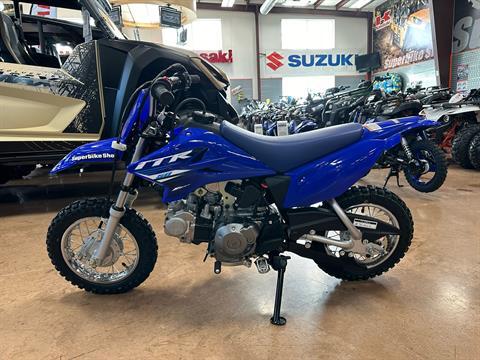 2025 Yamaha TT-R50E in Evansville, Indiana - Photo 3