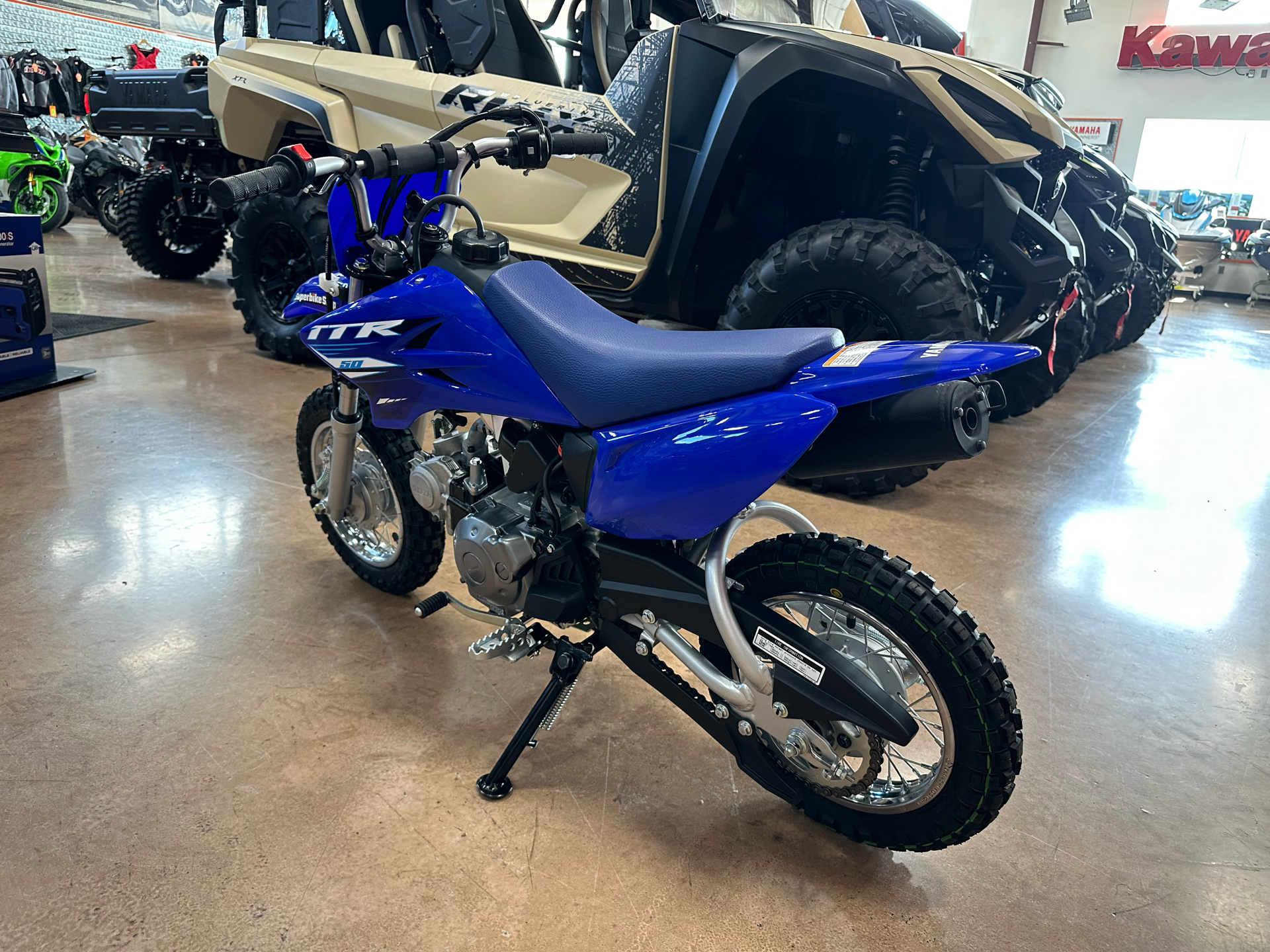 2025 Yamaha TT-R50E in Evansville, Indiana - Photo 4