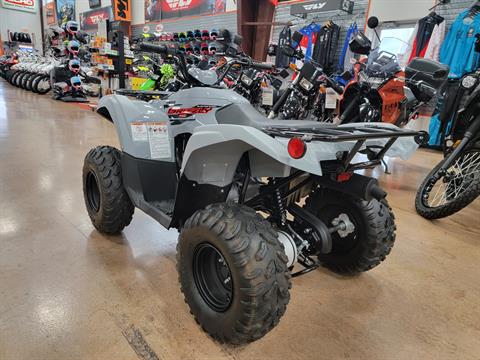 2022 Yamaha Grizzly 90 in Evansville, Indiana - Photo 5