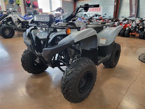 2022 Yamaha Grizzly 90 in Evansville, Indiana - Photo 3