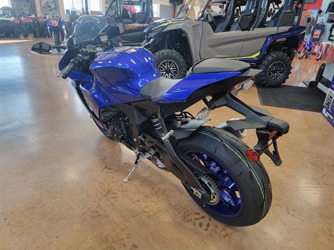2023 Yamaha YZF-R1 in Evansville, Indiana - Photo 5