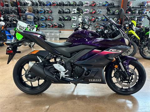 2023 Yamaha YZF-R3 ABS in Evansville, Indiana - Photo 1