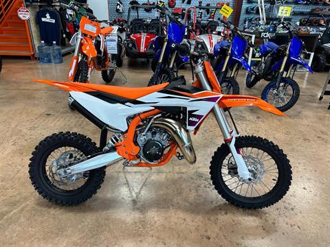 2025 KTM 65 SX in Evansville, Indiana - Photo 1