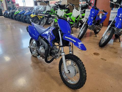 2022 Yamaha TT-R50E in Evansville, Indiana - Photo 2