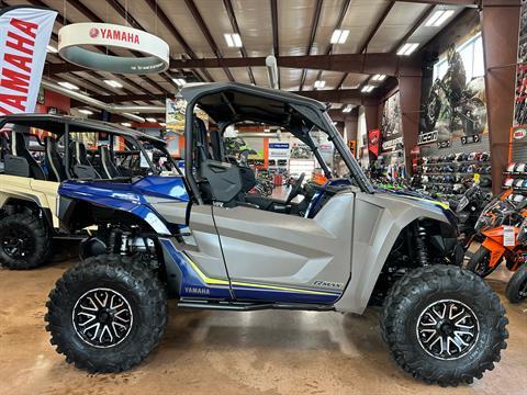 2023 Yamaha Wolverine RMAX2 1000 Limited Edition in Evansville, Indiana - Photo 4