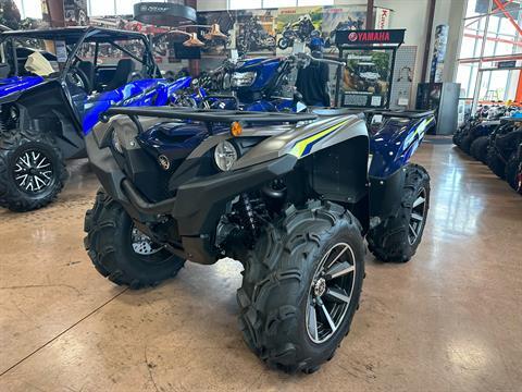 2023 Yamaha Grizzly EPS SE in Evansville, Indiana - Photo 1