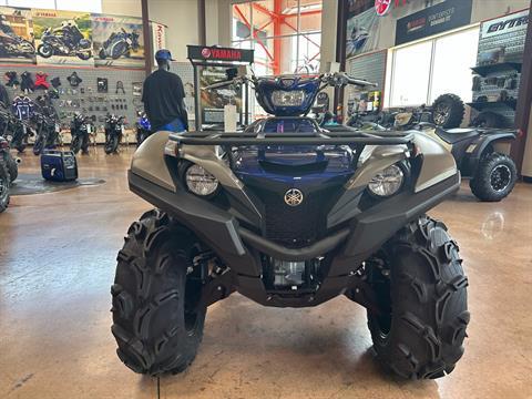 2023 Yamaha Grizzly EPS SE in Evansville, Indiana - Photo 3