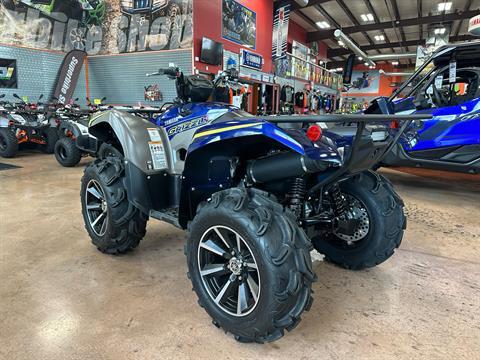 2023 Yamaha Grizzly EPS SE in Evansville, Indiana - Photo 4