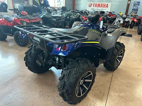 2023 Yamaha Grizzly EPS SE in Evansville, Indiana - Photo 7