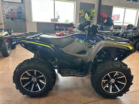 2023 Yamaha Grizzly EPS SE in Evansville, Indiana - Photo 8