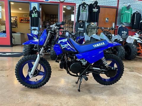 2025 Yamaha PW50 in Evansville, Indiana - Photo 1