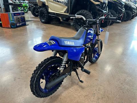 2025 Yamaha PW50 in Evansville, Indiana - Photo 2