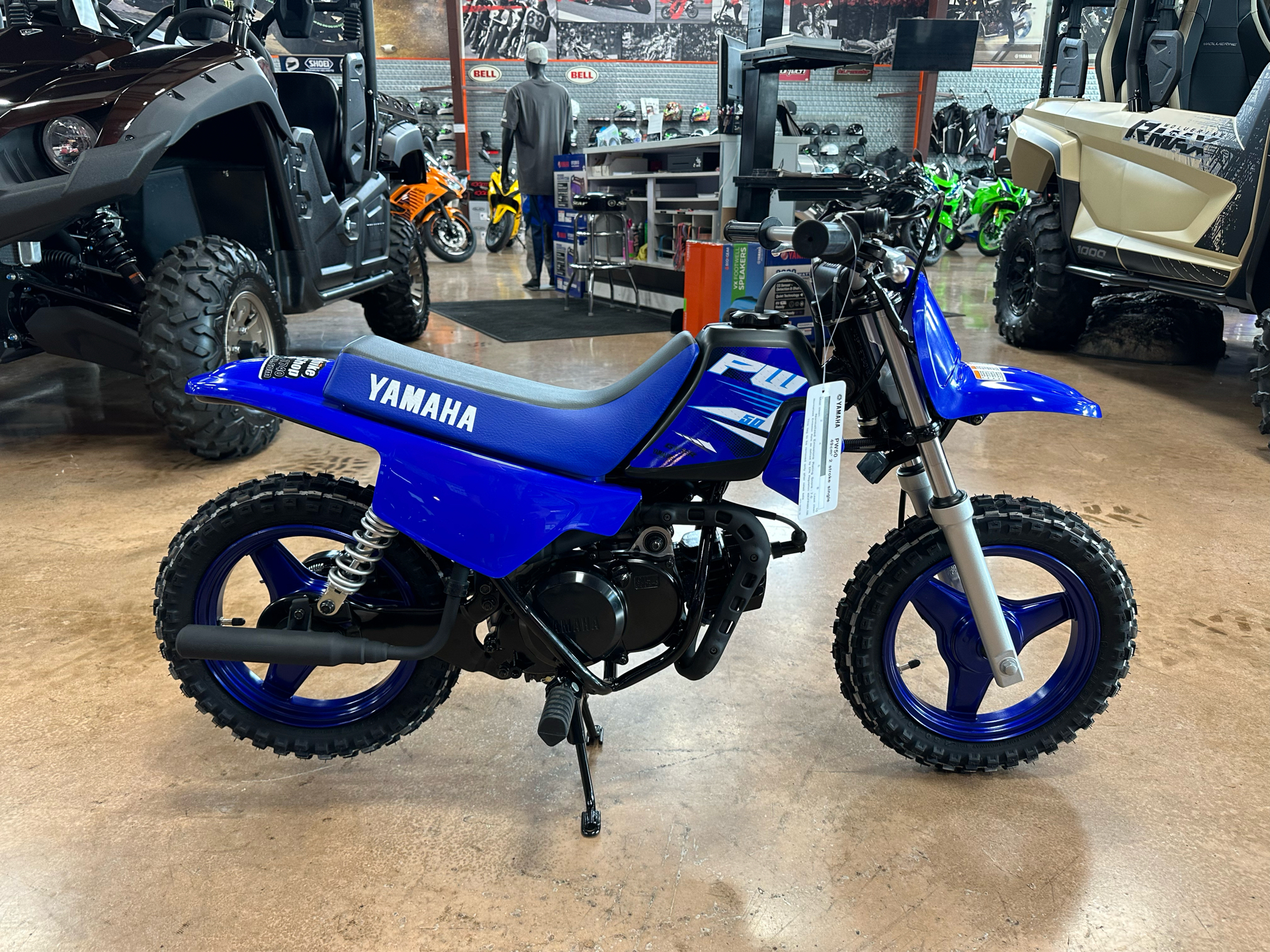 2025 Yamaha PW50 in Evansville, Indiana - Photo 3